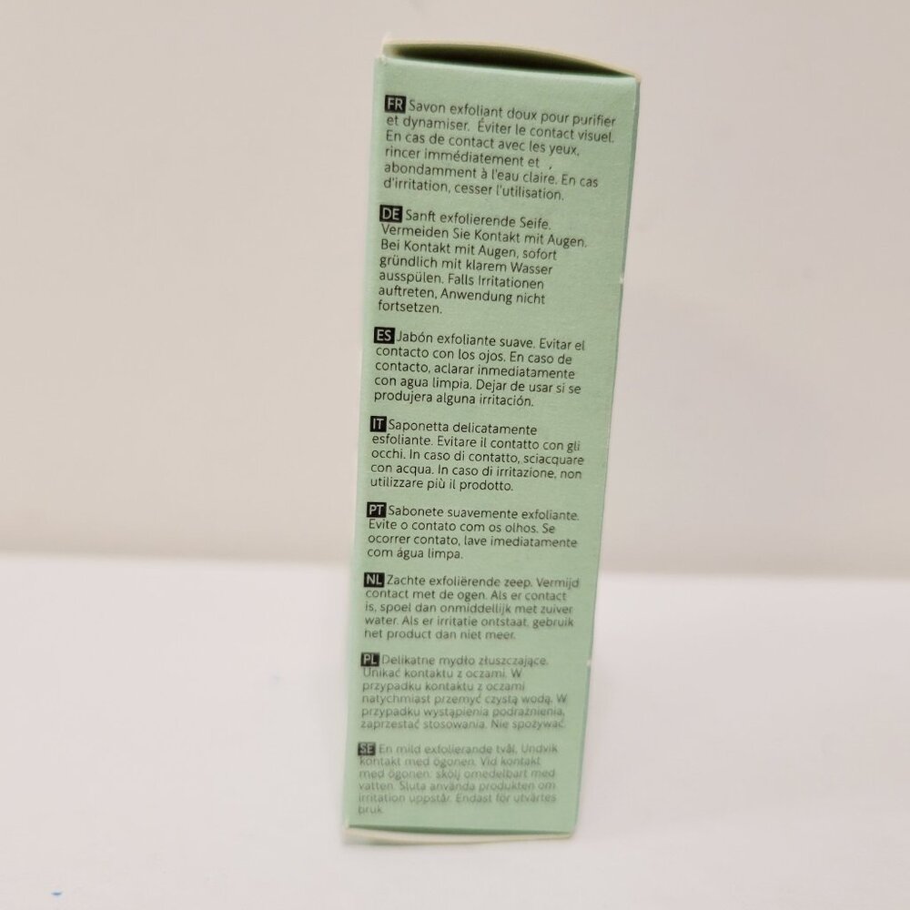 UpCircle Cleansing Soap Bar Cinnamon & Ginger For Face & Body - Picture 2 of 5
